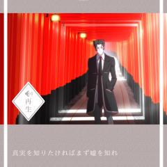 自室（10畳）