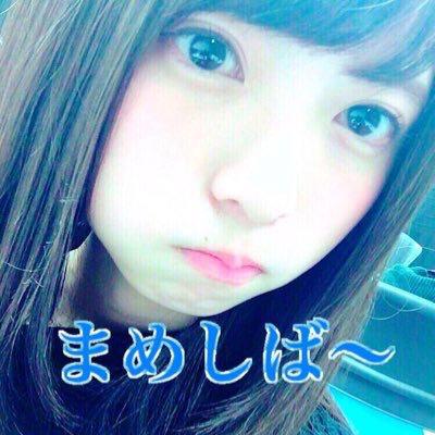 ☆まめしば～☆のトーク