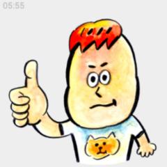 直太郎