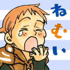 彼女欲しい