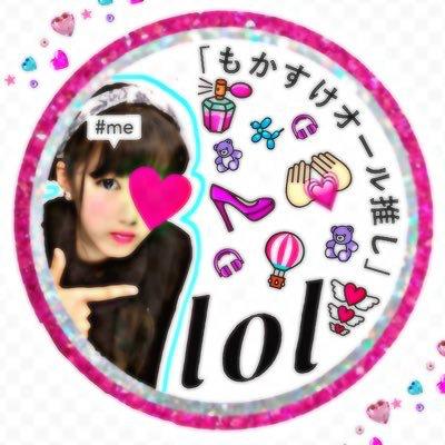 ❥❥み  く  す  け