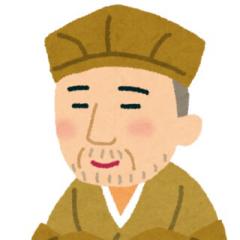 ひまな人来てください