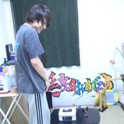 マホマホのトークです