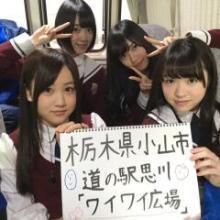 リョウマといっくんNOGIトーク