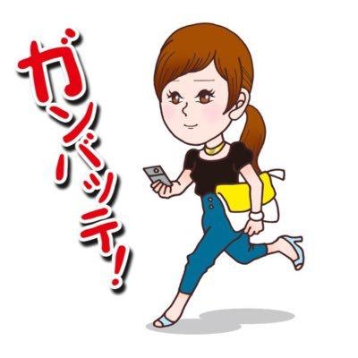 ありりん@FX