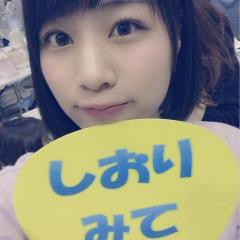 りおなのトーク