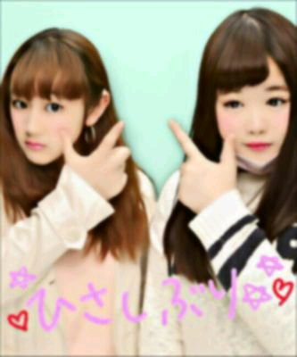 みーな