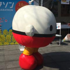 こーた