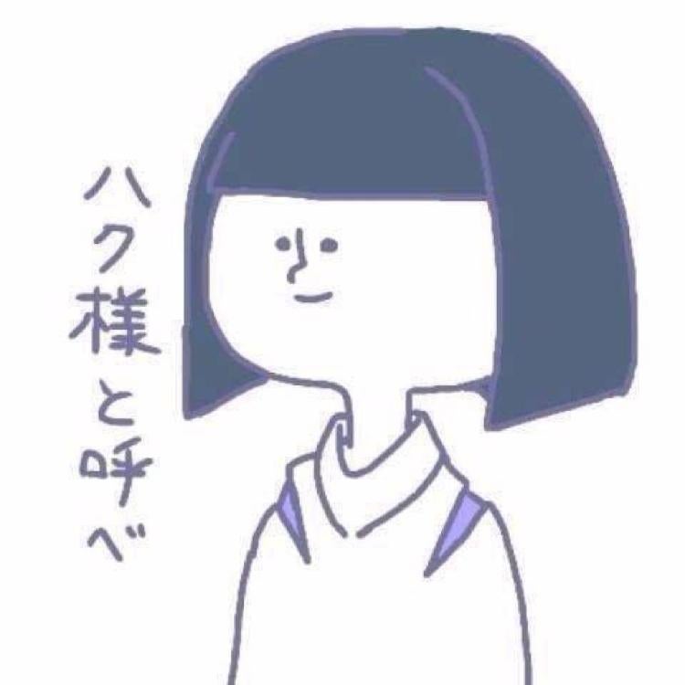 〜 第3話  画像を置くだけ の巻 〜