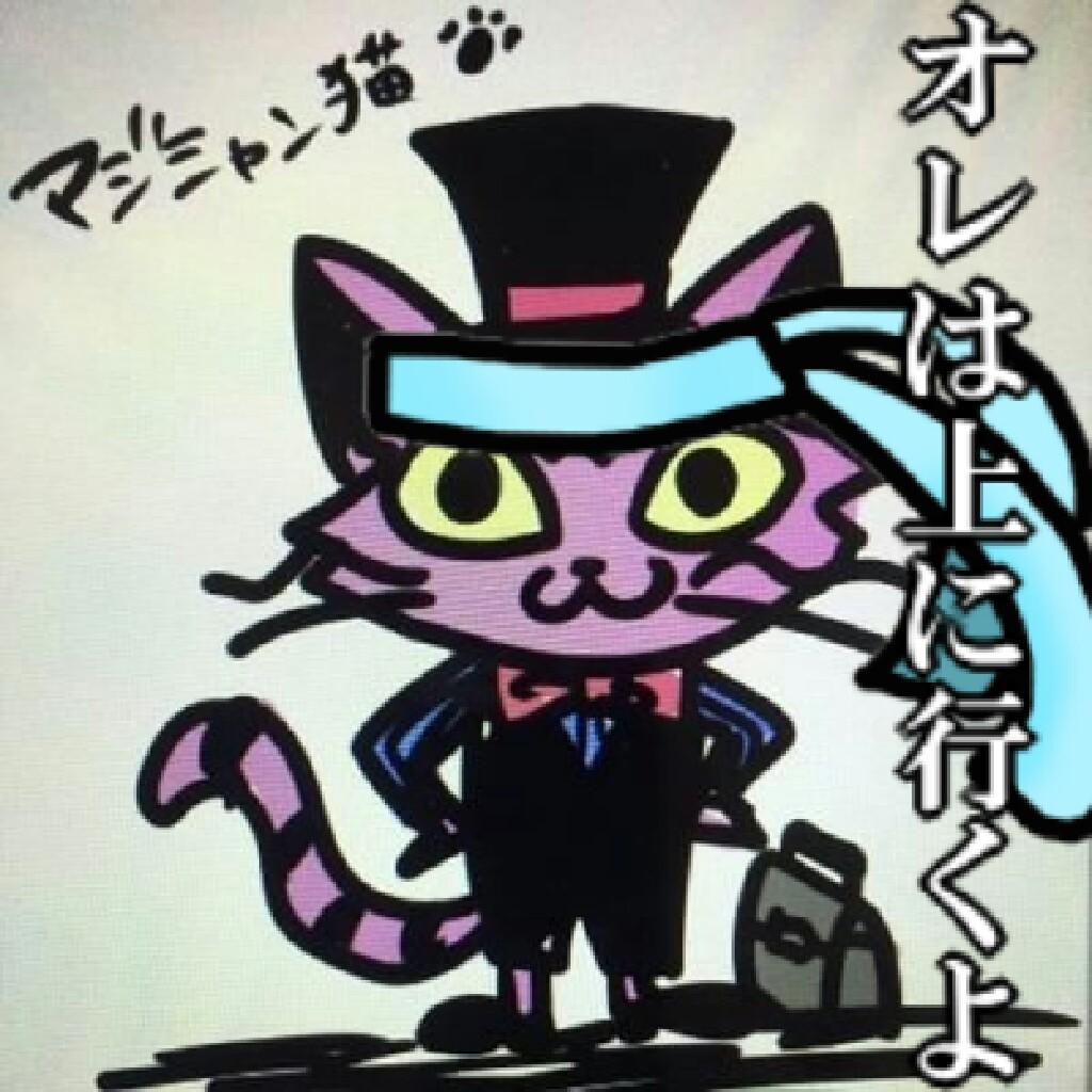 |*・ω・)ノ名乗るほどのものではなく