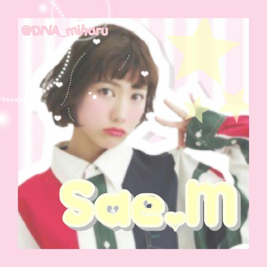 みぱるちゃん(佐江ちゃん命名)