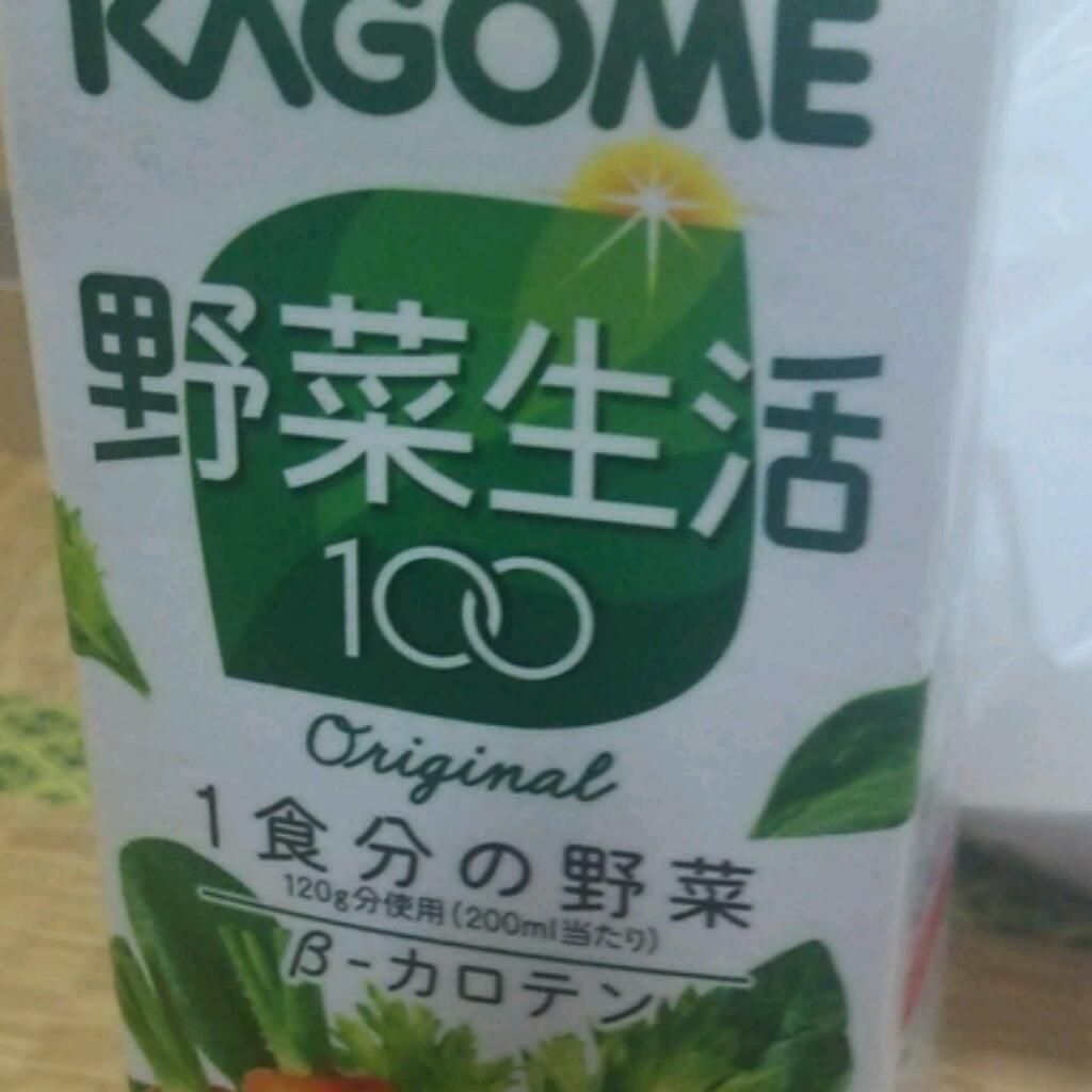 わーい(^-^)v