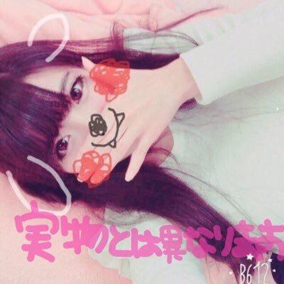 ´shiho`*
