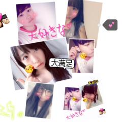 拓也☆.。のトーク