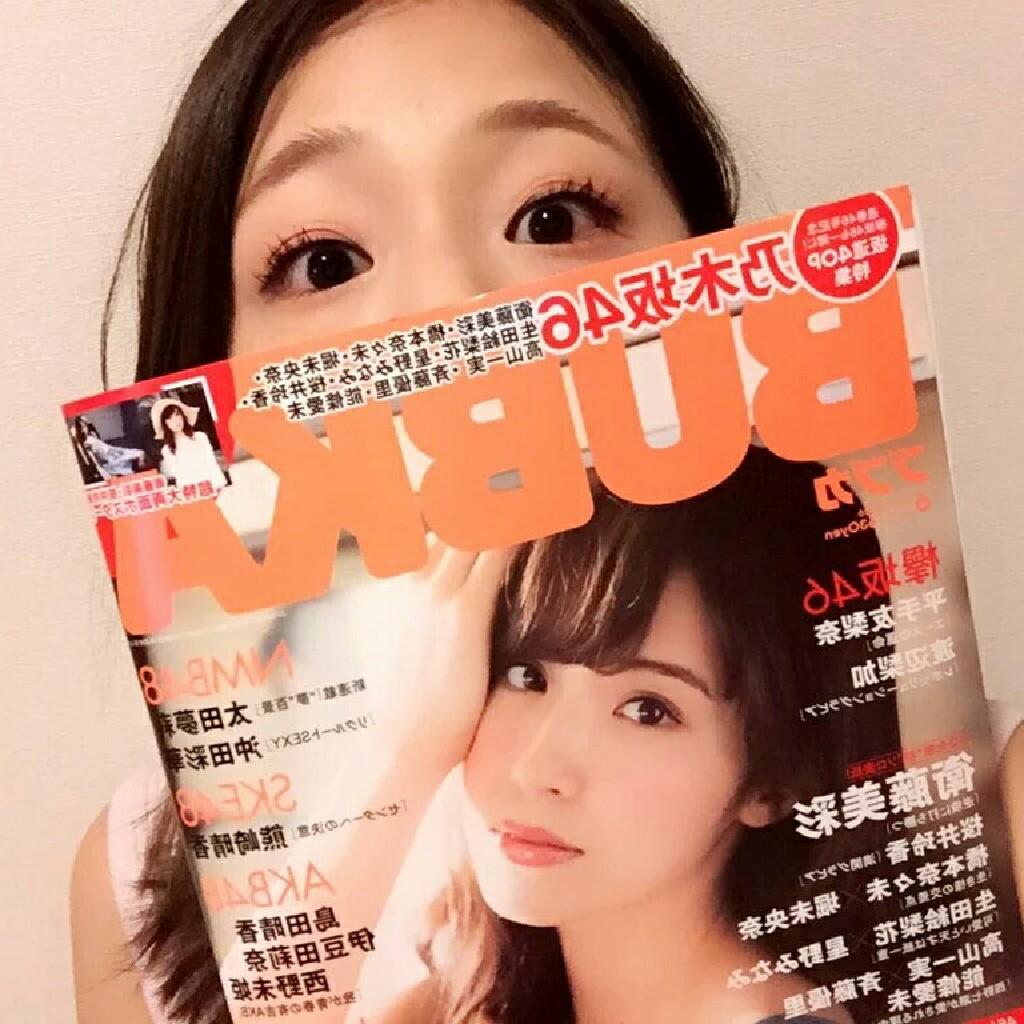 浜松のジャンボ