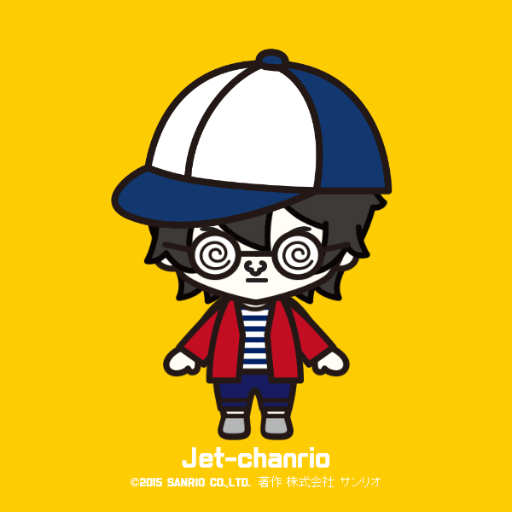 Jet