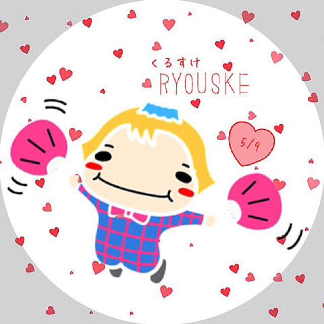 airi(＊๓´╰╯`๓＊)のトーク