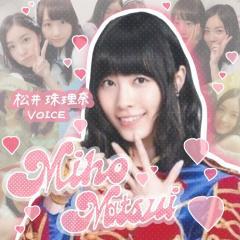 松井美穂のトーク