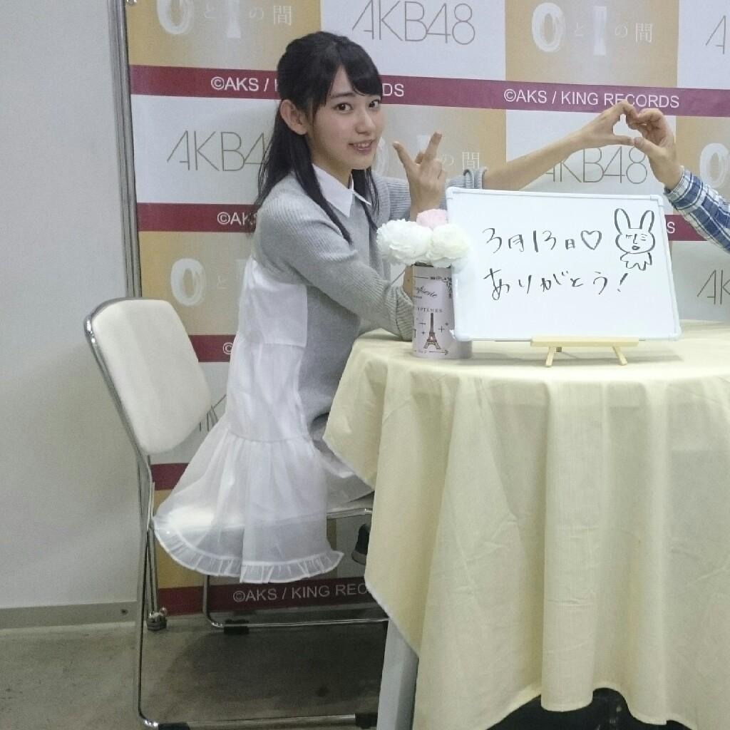 山ちゃん