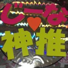 れいちぇるのトーク