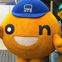 水曜どうでしょうファンの集い