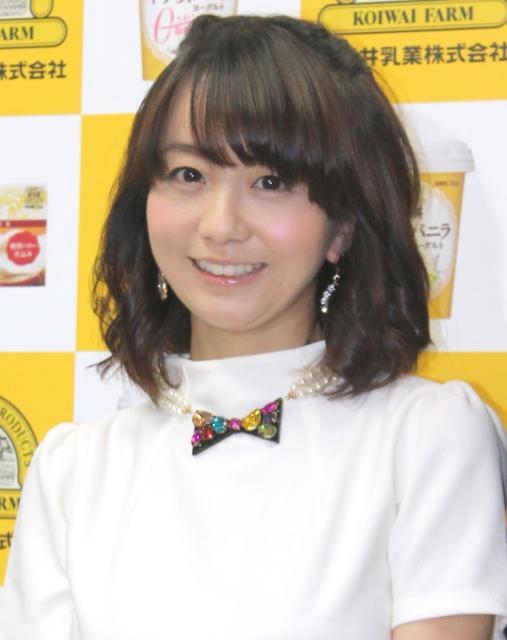 ニュース画像
