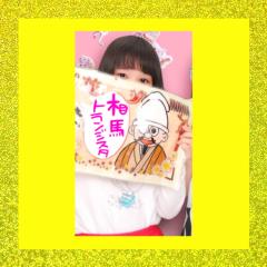みゅぽむପ*˚