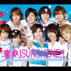 Hey! Say! JUMP