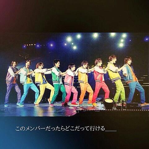 とびっこ集まれ〜！