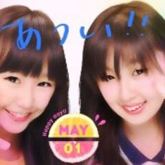 可愛くないけどこんな私と話してくれる人いますか？