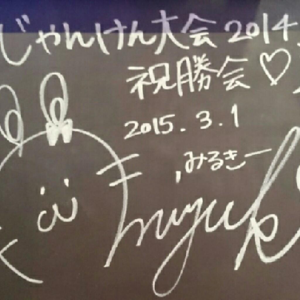 リトーク置き場