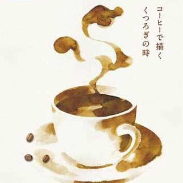 ALWAYS ３丁目の喫茶店