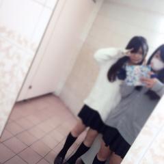 miwa