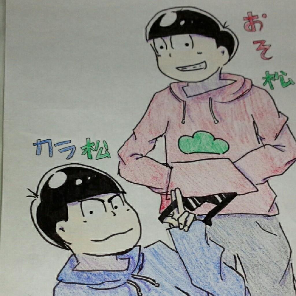 絵描くの好きな人おいで(屮°□°)屮