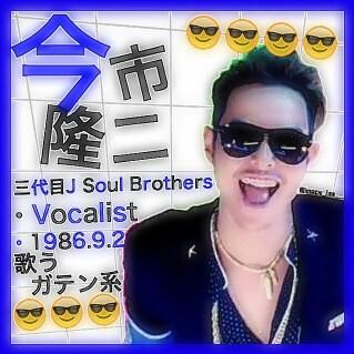 今市美優のトーク