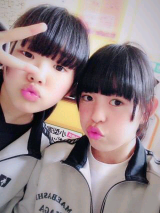 まい