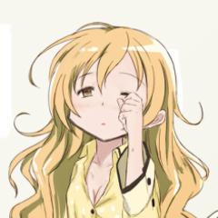 マミさん