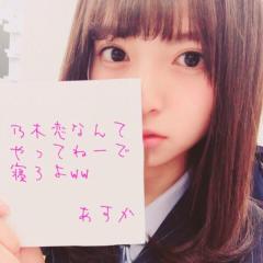 乃木坂46ファン同盟、