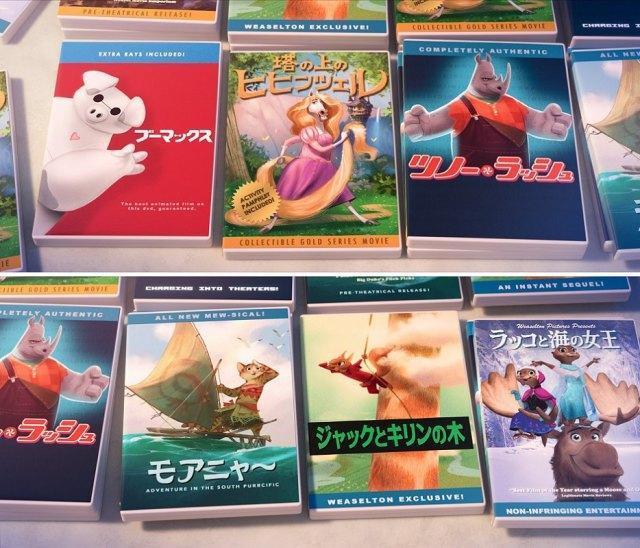 ニュース画像