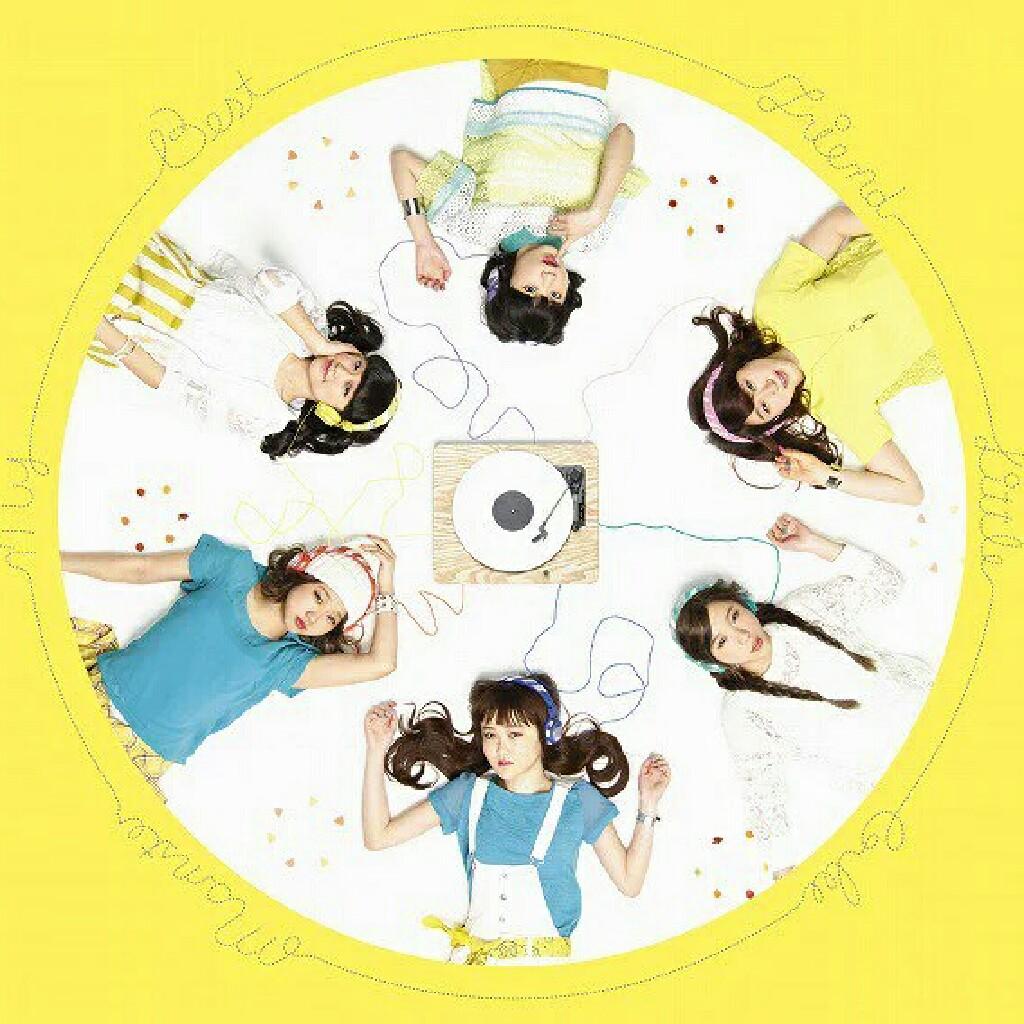 Little Gree Monster  ガオラーの集まり