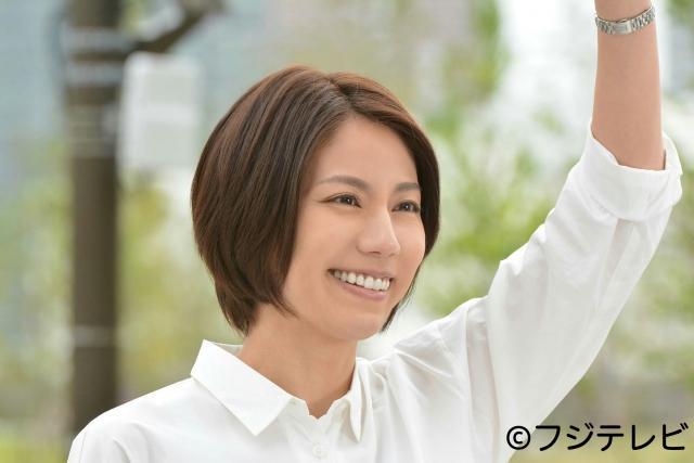 ニュース画像