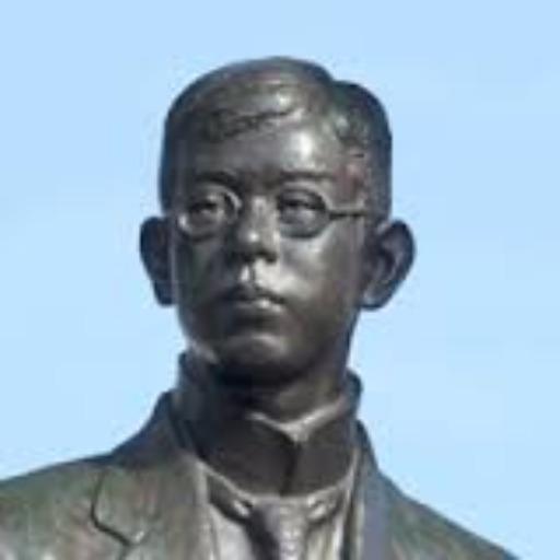 良