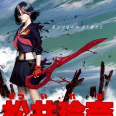 にいやんのパチンコトーク