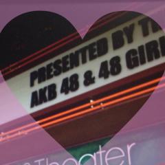 48グループをこよなく愛する学生のトーク(笑)