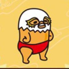 よー