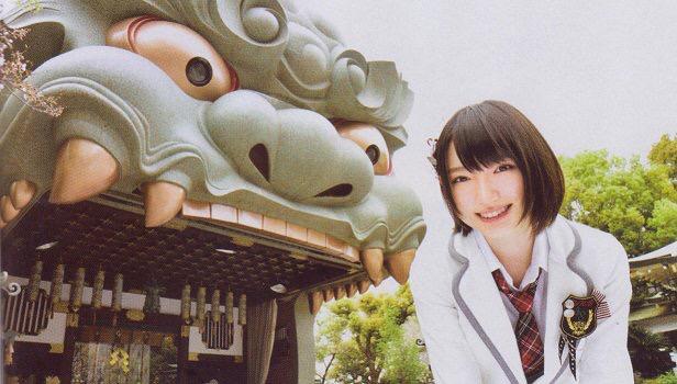 夢莉系 NMB48太田夢莉【夢ぽちーず】755集会所 | 755