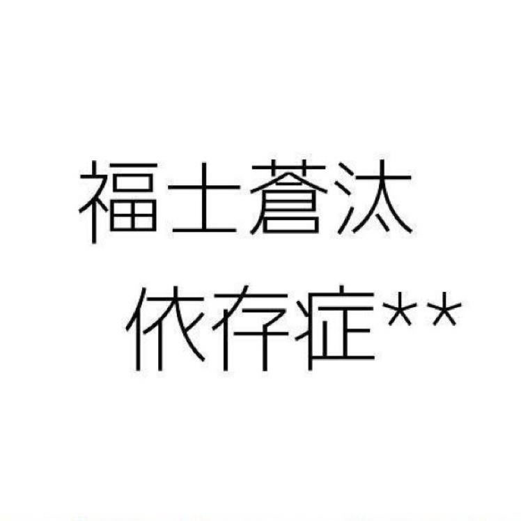 知亜稀
