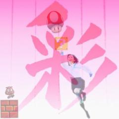 さほ。のトーク