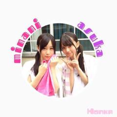 みなみと飛鳥♡♡のトーク