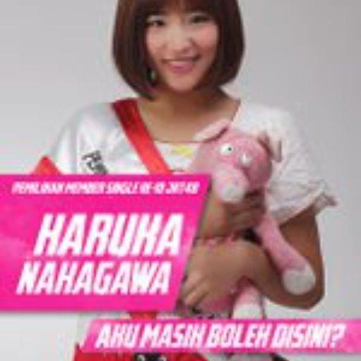 Haruka Nakagawa